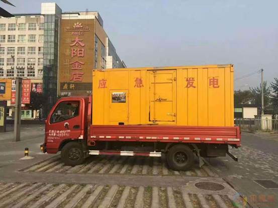 大兴安岭压力源的振动会对其重复性产生什么具体影响？